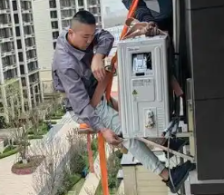 防坠器