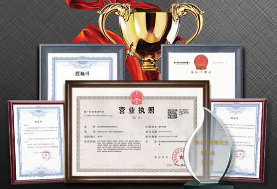 色欲麻豆专区在线机械